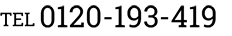 0120193419