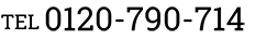 0120790714