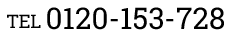 0120153728