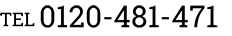 0120481471