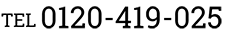 0120419025