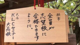 Thumbnail of post image 128