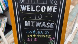 Thumbnail of post image 091