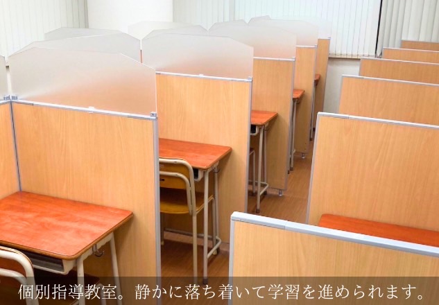 大元 