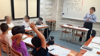 Thumbnail of post image 003