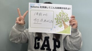 Thumbnail of post image 147