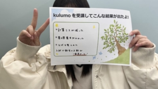 Thumbnail of post image 163