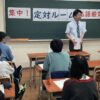 Thumbnail of related posts 182