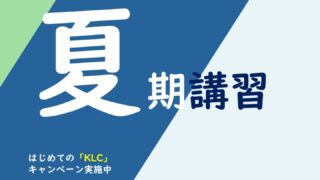Thumbnail of post image 081