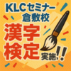 Thumbnail of related posts 057
