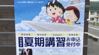 Thumbnail of post image 145