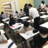 Thumbnail of related posts 181
