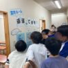 Thumbnail of related posts 108