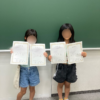 Thumbnail of related posts 063
