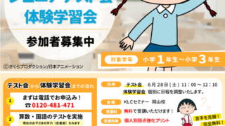 Thumbnail of post image 162