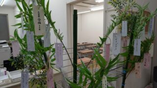 Thumbnail of post image 094