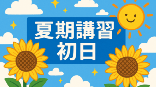 Thumbnail of post image 122