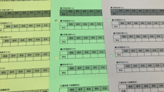 Thumbnail of post image 067