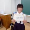 Thumbnail of related posts 200