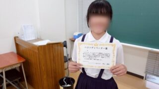 Thumbnail of post image 039