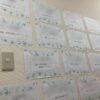Thumbnail of related posts 184