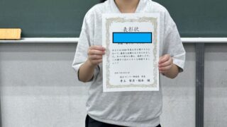 Thumbnail of post image 124