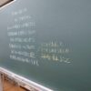 Thumbnail of related posts 155