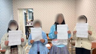 Thumbnail of post image 170