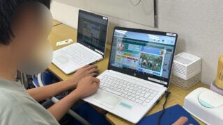 Thumbnail of post image 092