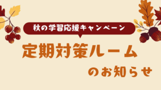 Thumbnail of post image 067