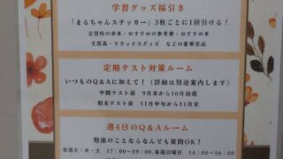 Thumbnail of post image 015