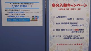 Thumbnail of post image 107