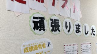 Thumbnail of post image 122