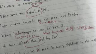 Thumbnail of post image 197