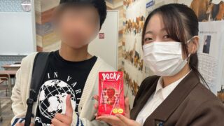 Thumbnail of post image 049