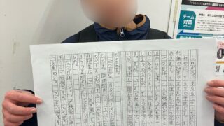 Thumbnail of post image 125