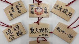 Thumbnail of post image 166