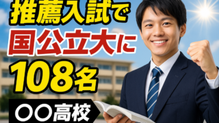 Thumbnail of post image 097