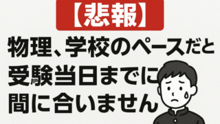 Thumbnail of post image 189