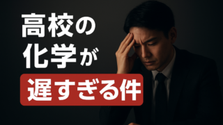 Thumbnail of post image 023