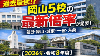 Thumbnail of post image 058