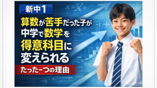 Thumbnail of post image 126