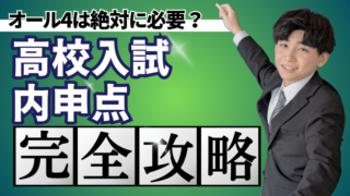 Thumbnail of post image 041