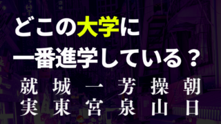 Thumbnail of post image 001