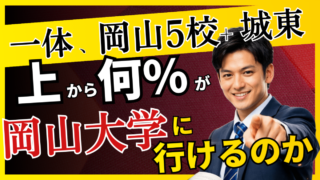 Thumbnail of post image 024