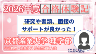 Thumbnail of post image 099