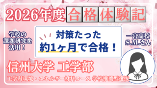 Thumbnail of post image 162