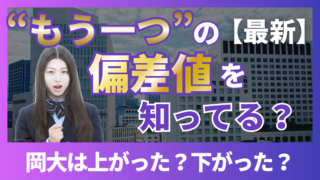 Thumbnail of post image 182