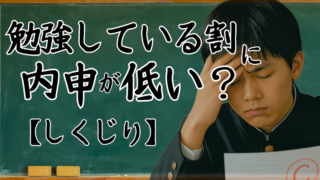 Thumbnail of post image 167