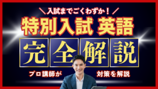 Thumbnail of post image 068